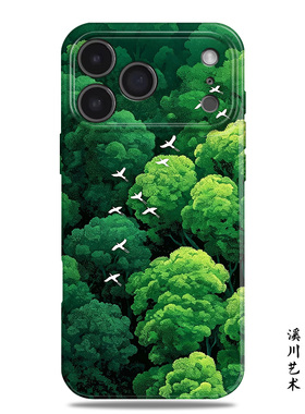 深林飞鸟绿色文艺清新菲林二合一手机壳适用苹果17promax16小米15华为nova14mate80潮P90荣耀500oppo一加vivo