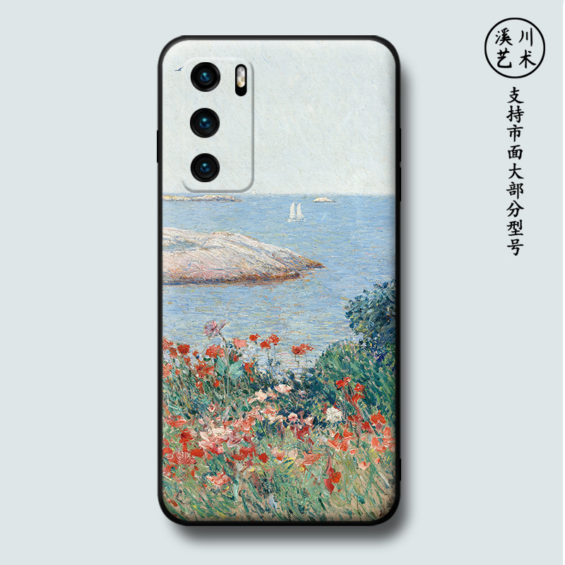 女款夏天小清新帆船适用华为P40pro+/P30/P20/P10/P9plus手机壳软