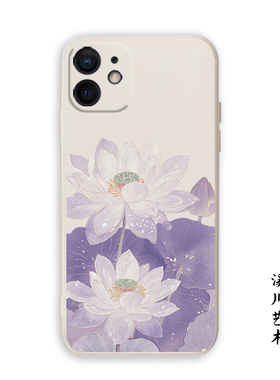 紫色莲花文艺淡雅气质适用苹果16promax手机壳15小米13全包p80华为nova14透明mate60荣耀400硅胶oppo防摔vivo