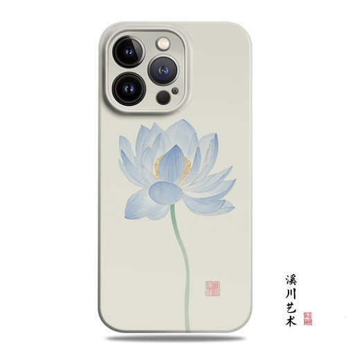 蓝色莲花古风淡雅简约手机壳艺术