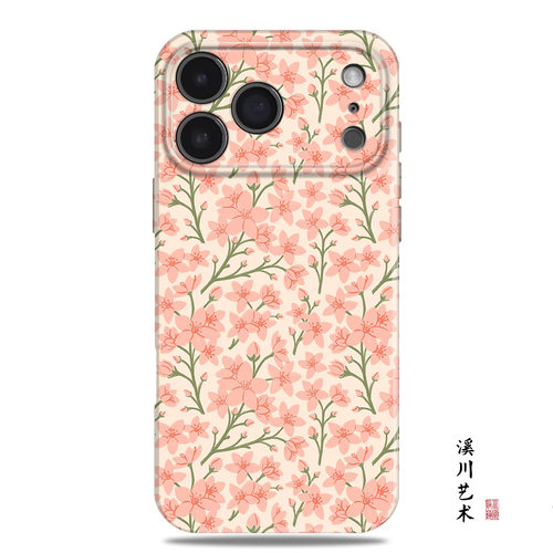 粉色清新碎花春日氛围感手机壳