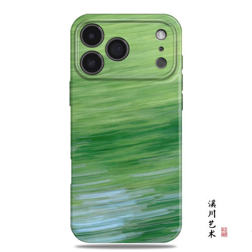 瞬息光影森系绿色清新文艺手机壳