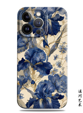 复古蓝色鸢尾花适用苹果17promax手机壳16小米15菲林华为nova14高级感mate70磁吸P80荣耀500小众oppo一加vivo