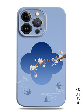 原创新中式青花瓷色梅花手机壳