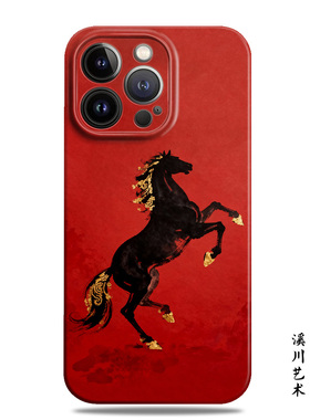 黑金骏马国潮红色适用苹果17promax手机壳16小米15菲林华为nova14高级感mate70磁吸P80荣耀小众oppo一加vivo