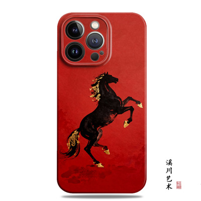 黑金骏马国潮红色高级感手机壳