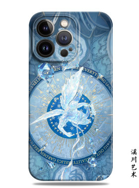 天使降临星空魔法阵小众手机壳