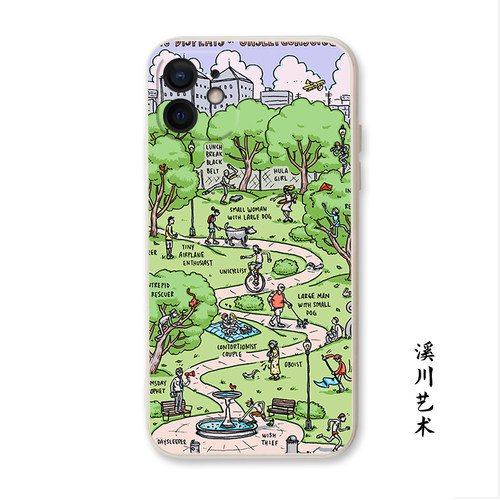 中央公园文艺插画适用苹果13手机壳12promax小众11艺术8plus/xr/6