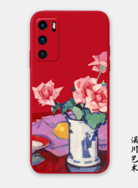 红色油画花适用华为P50pro小众p40手机壳nova9/8/5pro液态硅胶软