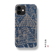 小众艺术蓝色山岩画适用苹果14promax手机壳13小米12菲林硬壳华为mate50高级感P40荣耀70创意oppo红米vivo潮