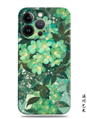 绿色繁花新中式复古适用苹果16promax手机壳15小米14菲林华为nova13清新mate60软P70荣耀200小众oppo一加vivo