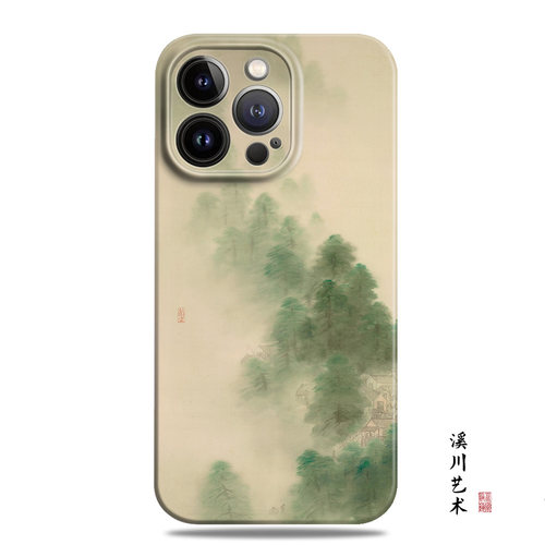 山市晴岚古风水墨文艺手机壳磁吸