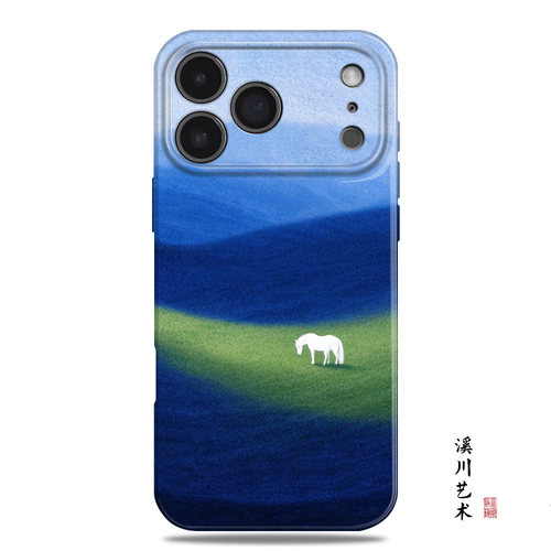 山野白马文艺草原治愈手机壳小众