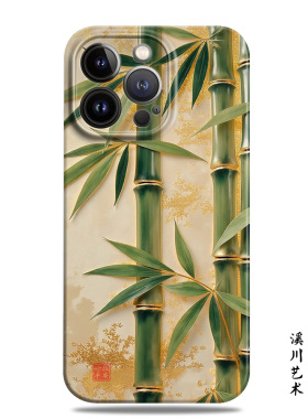 竹林绿色新中式国风适用苹果16promax手机壳15小米14菲林华为nova13文艺mate60软P70荣耀200小众oppo一加vivo