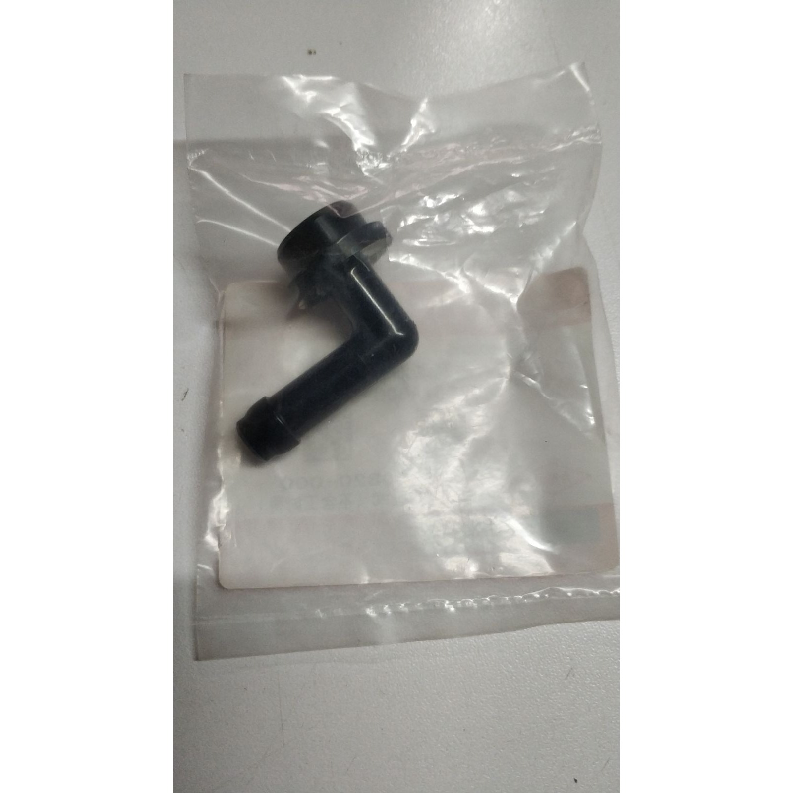 适用于豪爵铃木DL250摩托车GW250后刹车上泵油管接头GSX250R配件