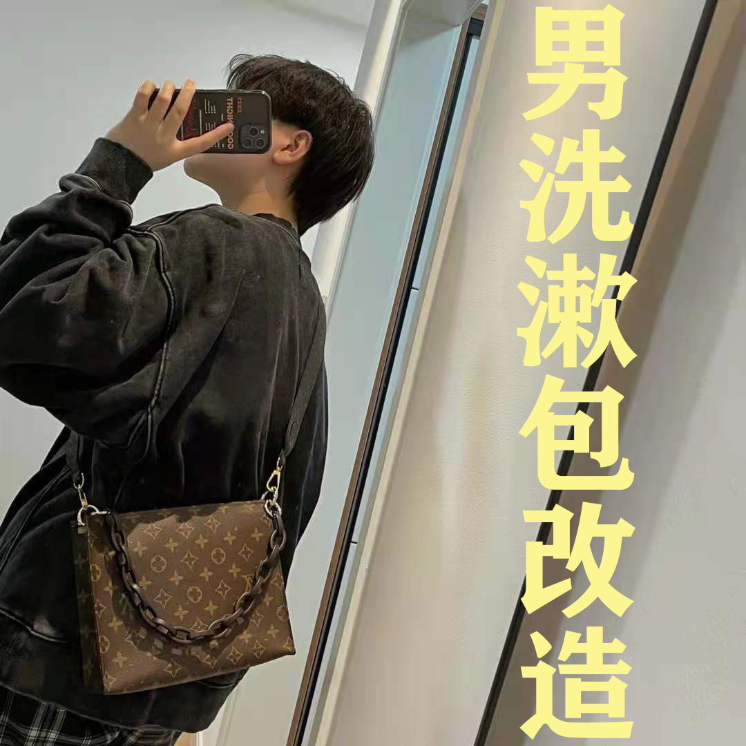 Lv老花链条包 价格 怎么样 图片