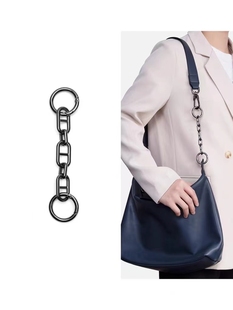 适用于龙骧Hobo包带延长链条改造肩带 longchamp珑骧腋下包带配件