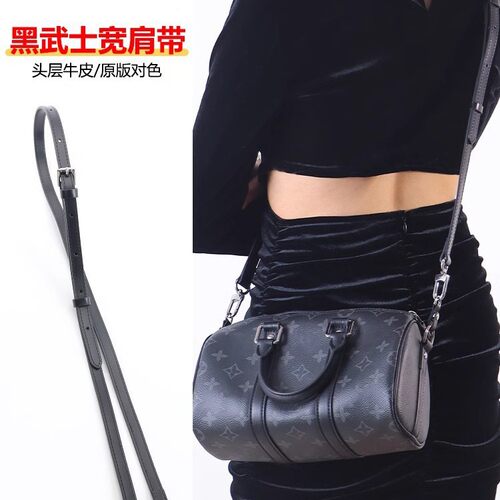 Lv黑色牛皮银扣肩带Keepall