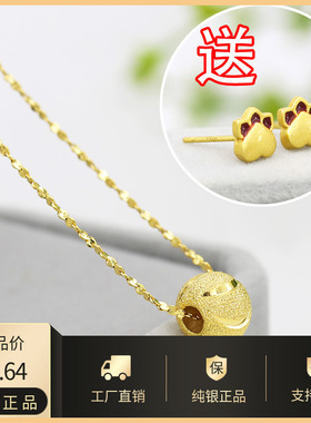 纯银长短款转运珠日韩风彩金项链