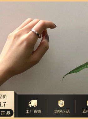 别样E412韩国ins风chic纯银开口戒指女简约休闲时尚纯银情侣对戒