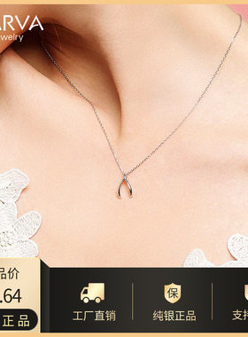 许愿骨锁骨链送女友简约时尚925银 日韩纯银项链女吊坠闺蜜礼物