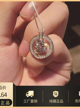 S925纯银不褪色项链锁骨链女圆圈莫桑石吊坠简约短款配饰日韩饰品