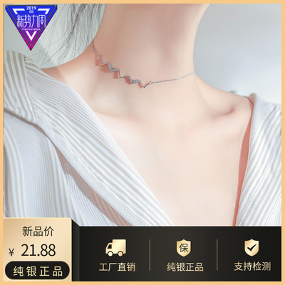 choker锁骨链女纯银简约气质网红锁骨项链颈链短款银项链脖链吊坠