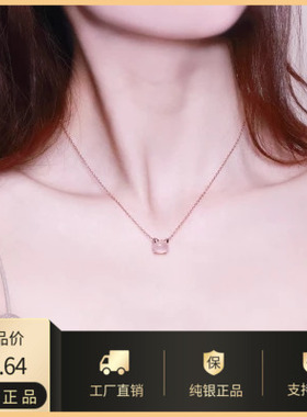 纯银玫瑰金百搭吊坠饰品锁骨链