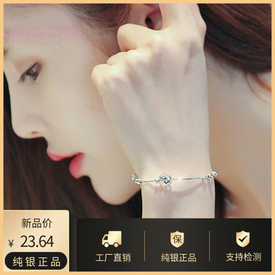 转运珠日韩风路路通手链
