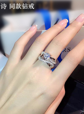 纯银莫桑石潮戒指开口女无限爱婚戒仿真钻戒一对送女友生日礼物