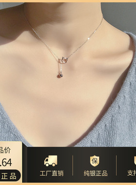 纯银前任3抖音同款森系学生项链