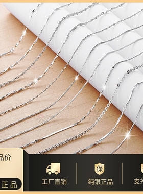 S999千足银潮纯银老银匠百搭简约