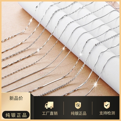 S999千足银潮纯银老银匠百搭简约