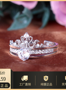 纯银双层百搭日韩风学生开口戒指