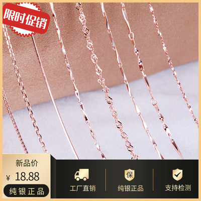 彩金项链超长款彩银毛衣链纯银18K玫瑰金不掉色50CM55CM60-65厘米