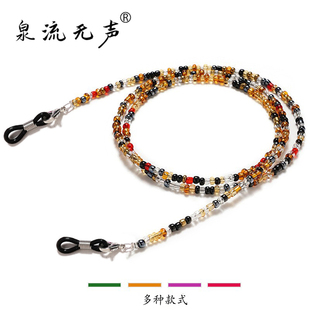 眼镜链挂链防滑眼镜带老花眼镜绳玳瑁色挂脖口罩链彩色防脱落挂绳