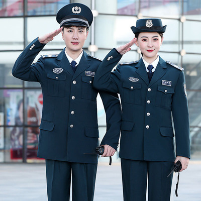 春秋套装保物业安工作服