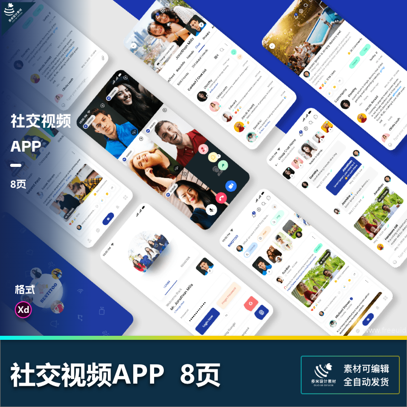社交交流视频分享朋友圈动态多人聊天UI设计xd源文件素材