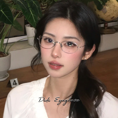 日系复古小脸书呆子金属眼镜框女