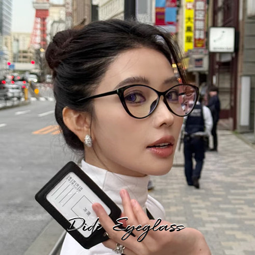 超轻tr猫眼黑框眼镜框女素颜神器