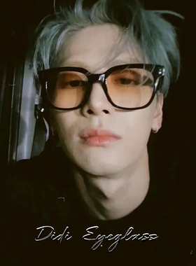 防晒落日腮红眼镜男女王嘉尔同款