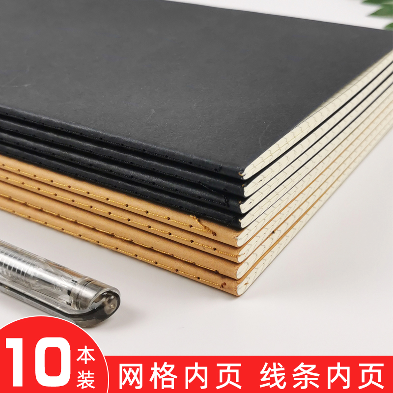 b5手绘学习16开方格本