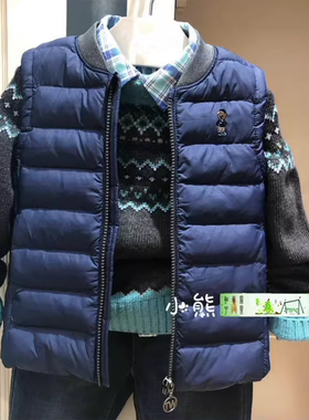 清仓冬款男童圆领毛衣
