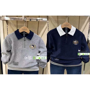 清围尼小熊秋冬保暖加绒卫衣男童翻领POLO衫儿童宝宝外套验货品质