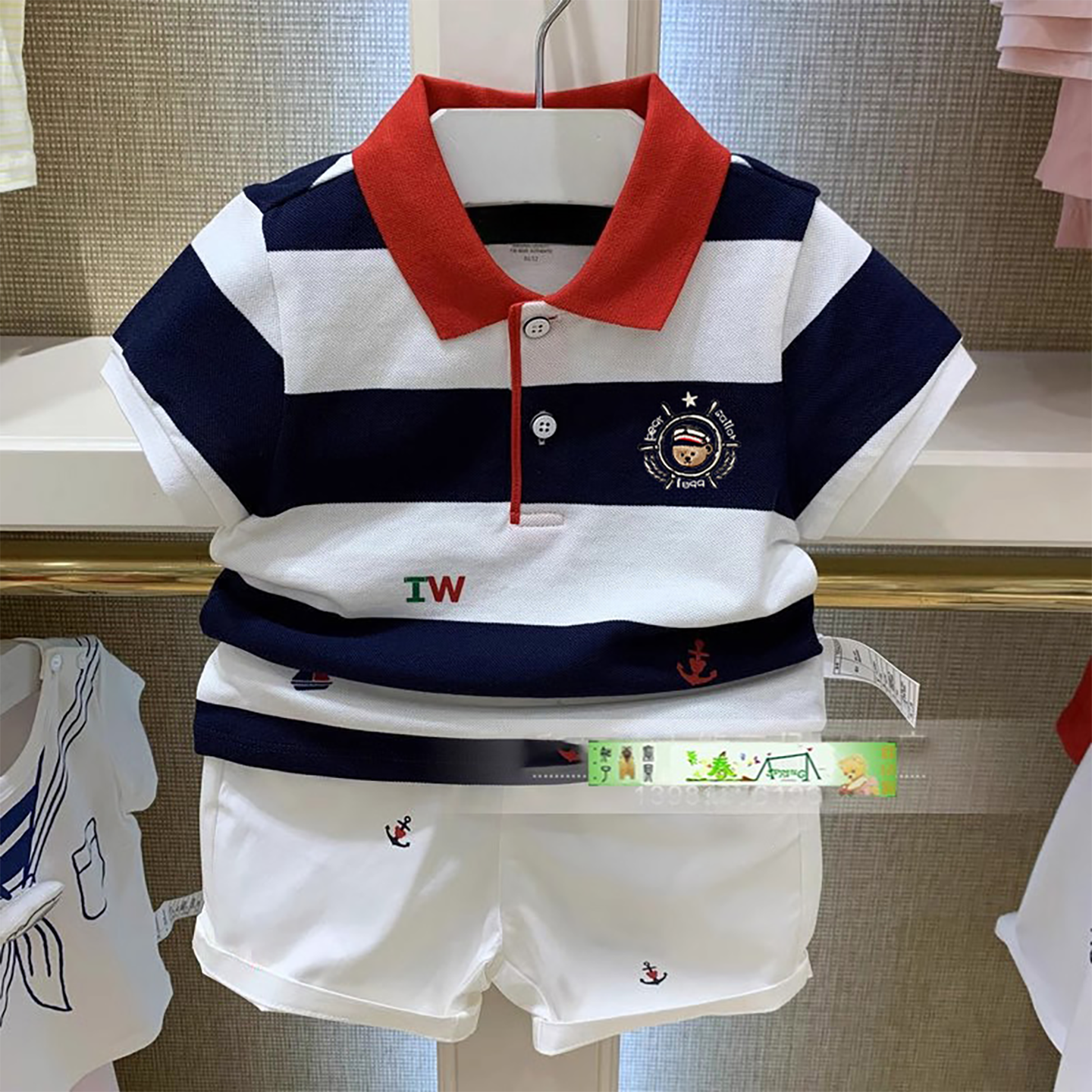 清仓夏款围尼小熊男童宽条纹印花POLO衫短袖T恤纯棉短裤验货品质,童装/婴儿装/亲子装,T恤,淘宝优惠券,粉丝福利购,淘宝优惠卷