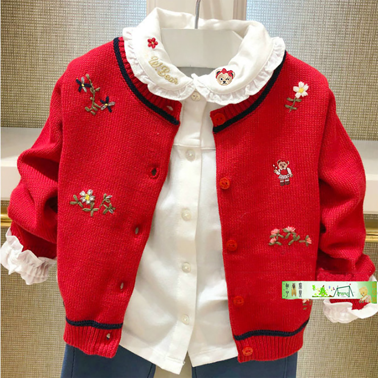 清仓秋冬款围尼小熊女童纯棉刺绣针织开衫抗起球儿童外套验货品质,童装/婴儿装/亲子装,毛衣/针织衫,淘宝优惠券,粉丝福利购,淘宝优惠卷