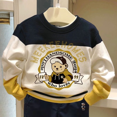 毛圈加绒卫衣中大童圆领105-165