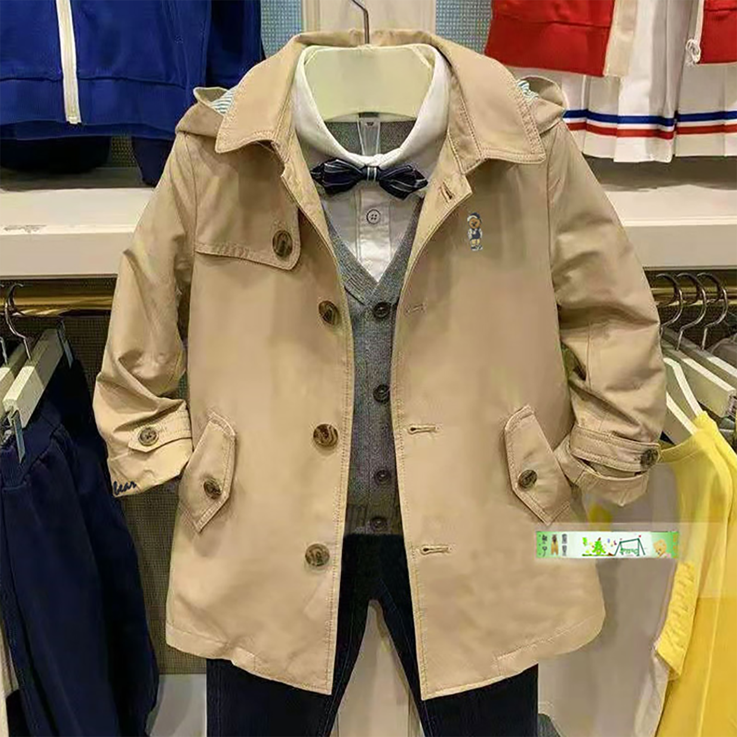 特惠春秋款围尼小熊男童儿童休闲风衣连帽外套 验货品质,童装/婴儿装/亲子装,风衣,淘宝优惠券,粉丝福利购,淘宝优惠卷