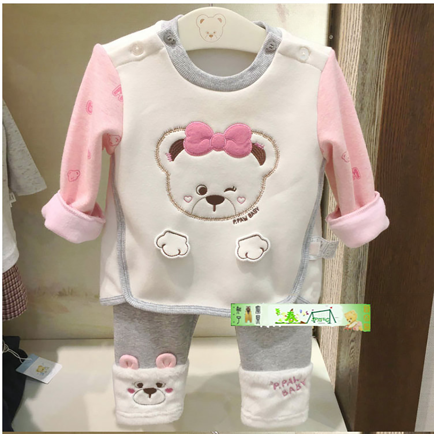 小熊女宝加绒卫衣打底裤童装现货