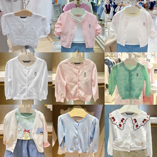 围尼小熊女童针织薄款开衫防晒服纯棉休闲外套空调服验货品质